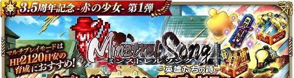 news_banner_20220603_05_small