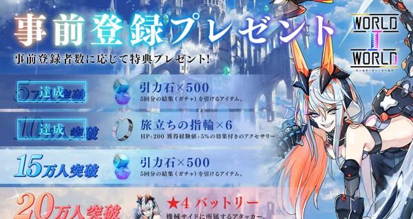 MicrosoftTeams-image (3)