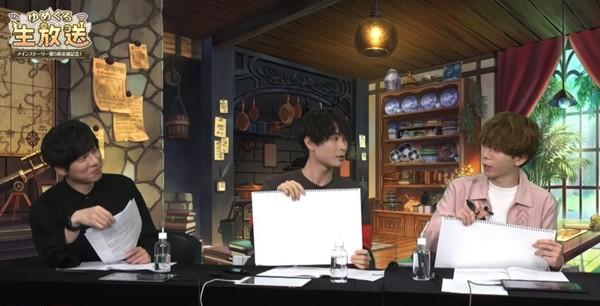 【ゆめくろ】チャレンジコーナー２