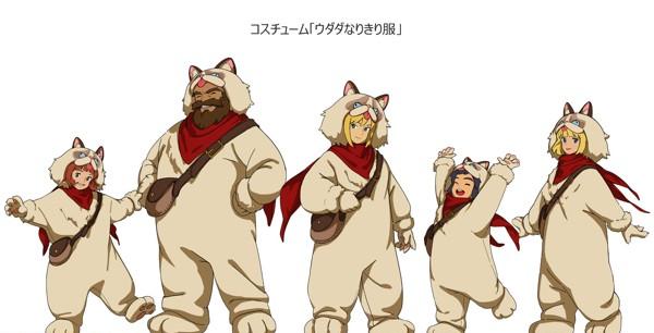 03_コスチューム「ウダダなりきり服」