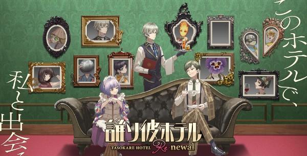 1920x1080_mainvisual