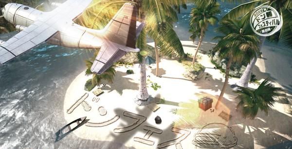 ドンフェス_夏KV_1920x1080.png のコピー