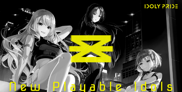 【2025年】お歳暮ギフト IDOLY PRIDE（アイドリープライド）』“IIIX”が新プレイアブル その他