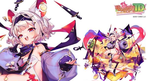 4_ワーラット娘