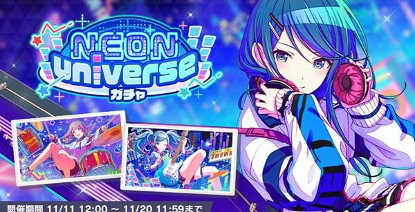 星乃一歌 28B ミニ色紙 エコメロ 星乃一歌 28B ミニ色紙 エコメロ - メルカリ