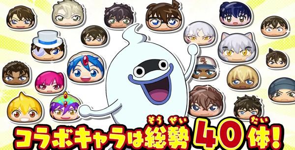 03_フォロー＆RTキャンペーン