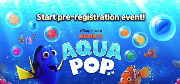 プレスリリース用画像