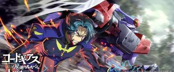 03.224005_★4ジェレミア_パイロットスーツ_ドッキング