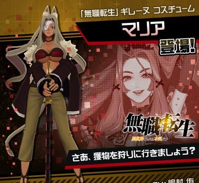 2d94b72f4ca17dbd1685329429