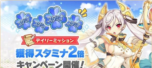 08.image2021-11-25_16-46-52