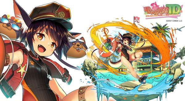 6_浜辺のケルベロス娘