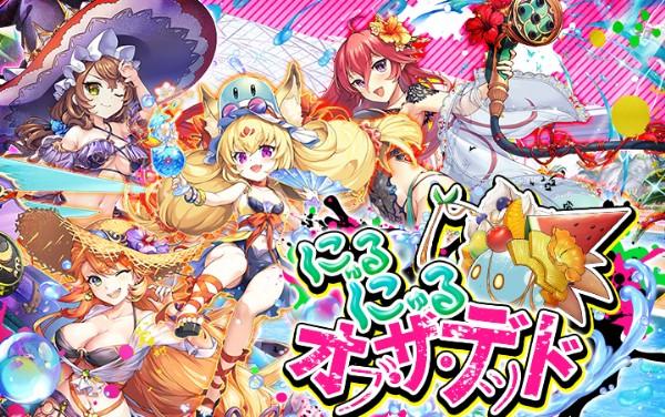 05.twitter_round_event_0036