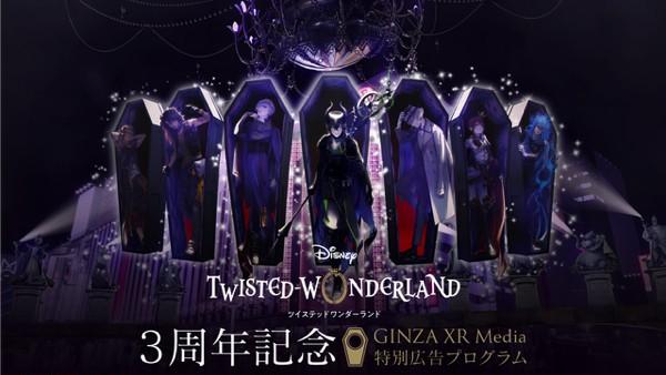 AjAdSPGqJlKcIWQMGevv