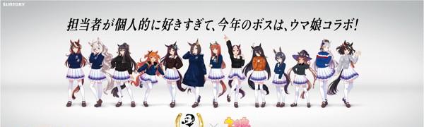 リリース用画像_交通広告㈮