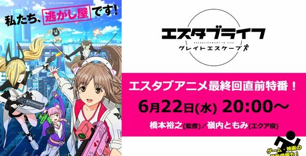 1．トップバナー