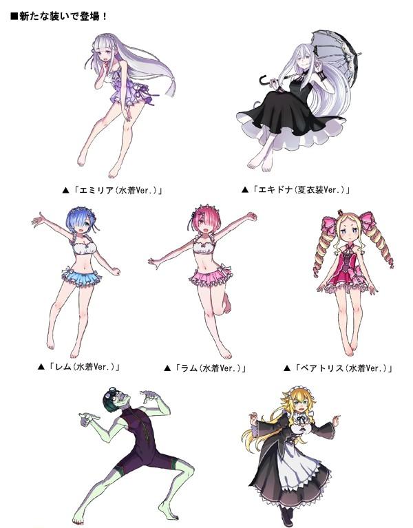 dre01_限定カード1