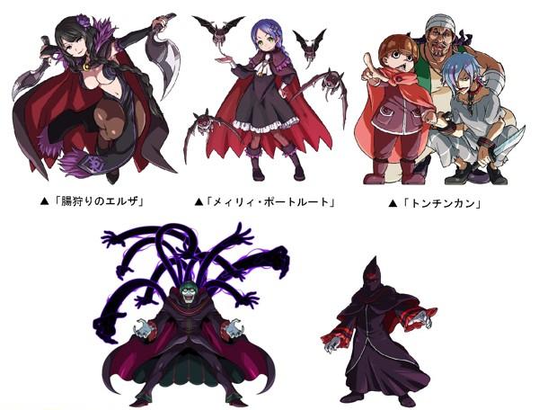 dre03_スペシャルダンジョン