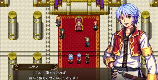 ロストドラゴン