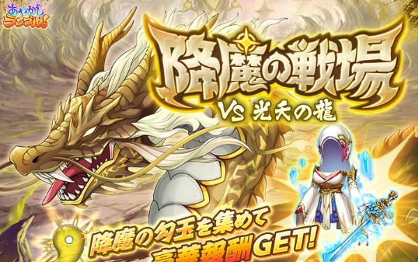 06.twitter_round_event_3801_04