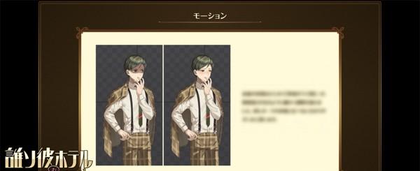 twitter_officialwork_1_04