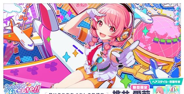 デュエマ】新プロモカード『「この私のために華を咲かすのだ