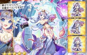 03.chara0281_otohime_wedding