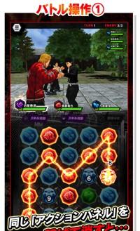 02-1.-ゲーム紹介