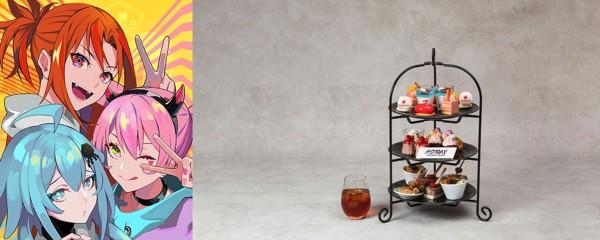 フランキーノットアフタヌーンティー画像