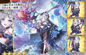 03.chara0283_nitten_wedding