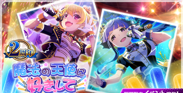 田村ゆかり パペット くろすけ未開封 田村ゆかり パペット くろすけ未開封 2025年最新】田村ゆかり