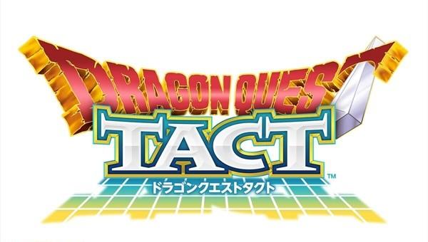 DQTACT_logo