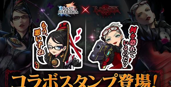 コラボスタンプ告知_JP