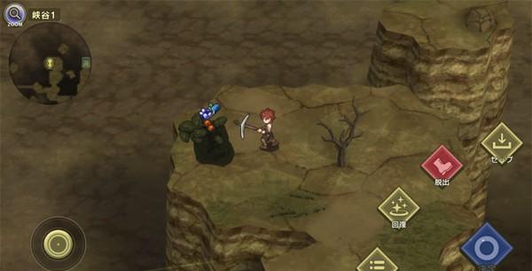 砂の国の宮廷鍛冶屋