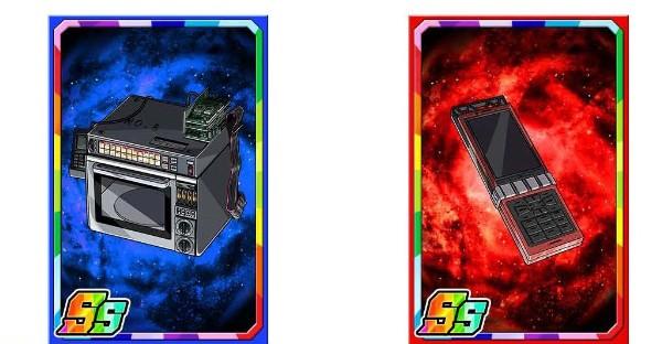 dre05_子分カード