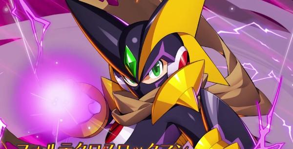ロックマンエグゼ フォルテクロスロックマン マスクの中 キャラクタースリーブ ロックマンエグゼ フォルテクロスロックマン マスクの中