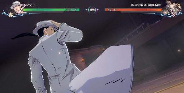 キンブリースキル