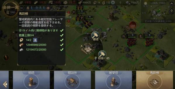 kiji_011