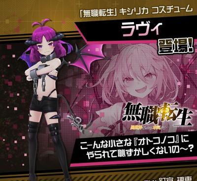 94368c6bec3f1be11685329456