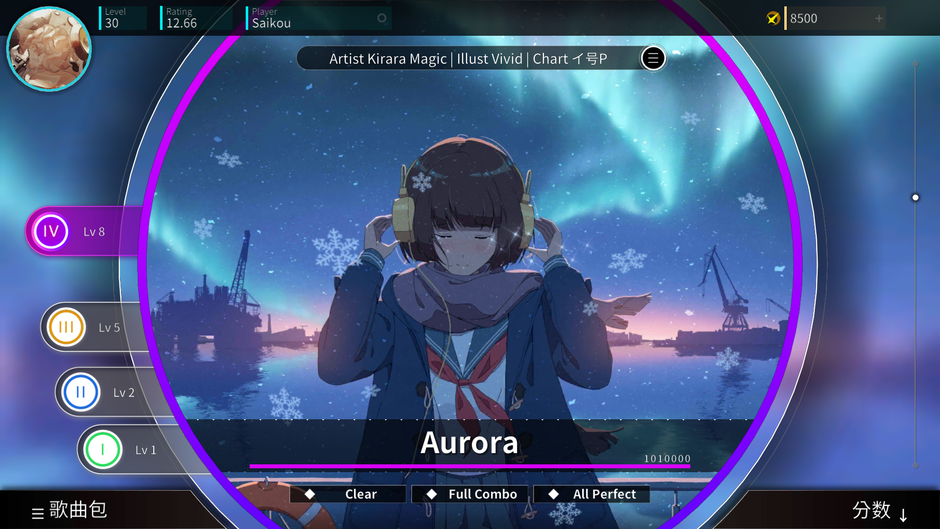 Rotaeno 旋转音律电脑版下载_Rotaeno 旋转音律PC版下载_夜神安卓模拟器