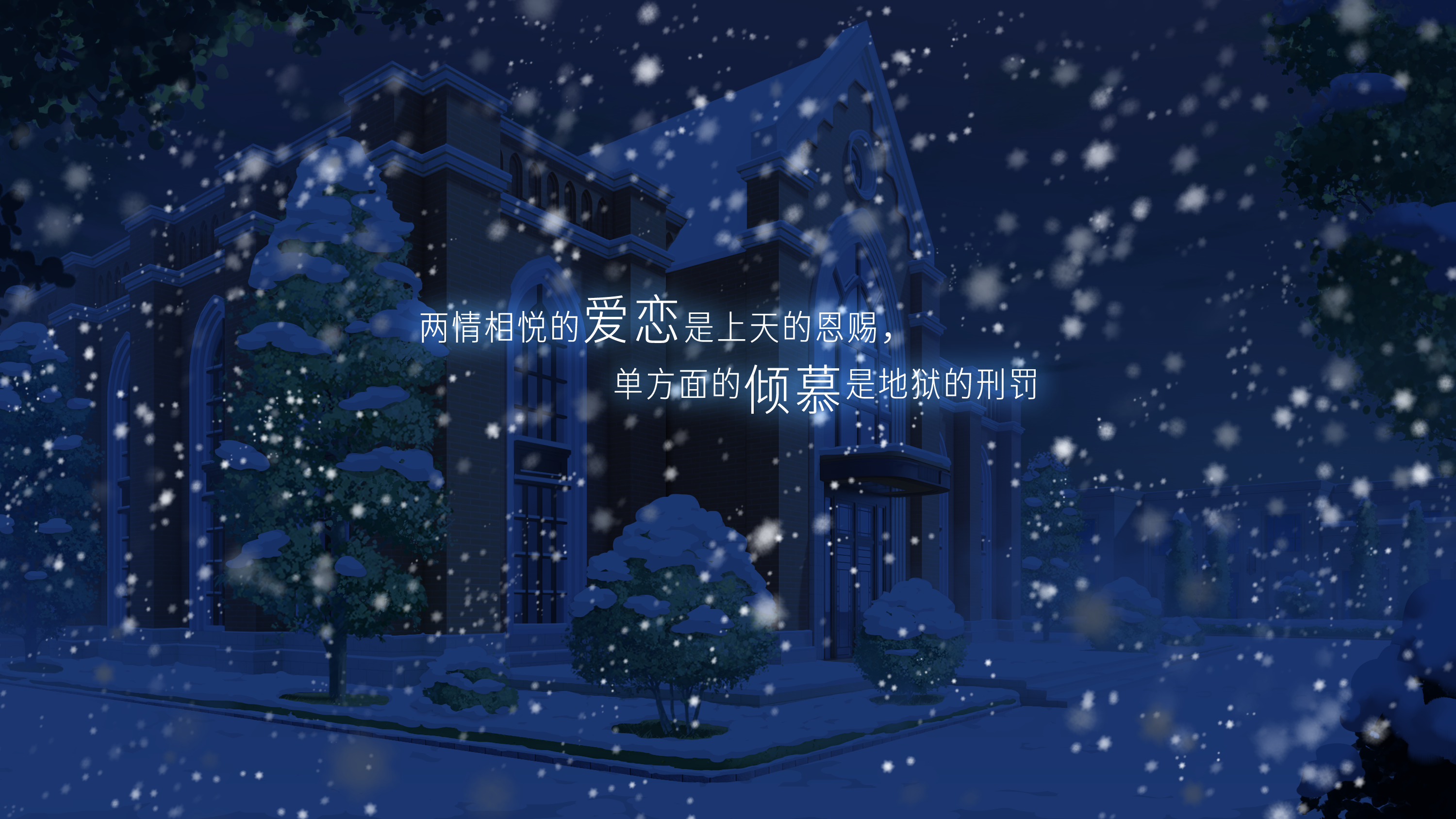 程序:墨水管陈魏冉:枫茗杨雨晓:她放慢步调华昂:明月照腈纶乔千玫:叶