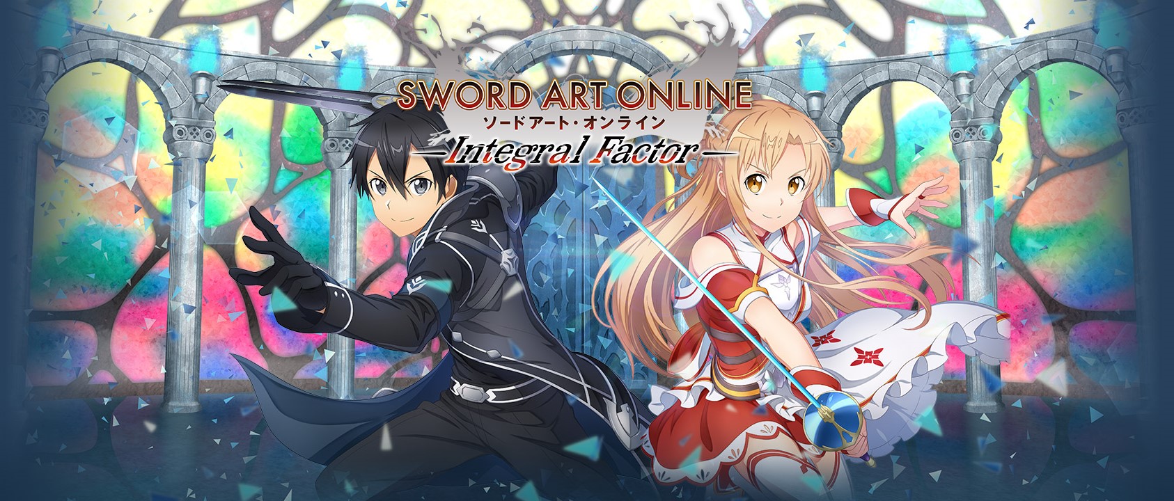 Sword Art Online: Integral Factor coming to PC - Gematsu