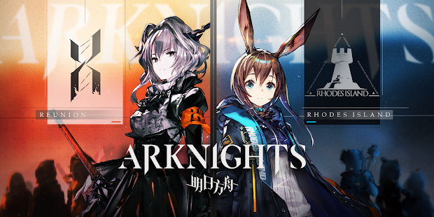 Download And Play Arknights On Pc And Mac With Noxplayer Emulator