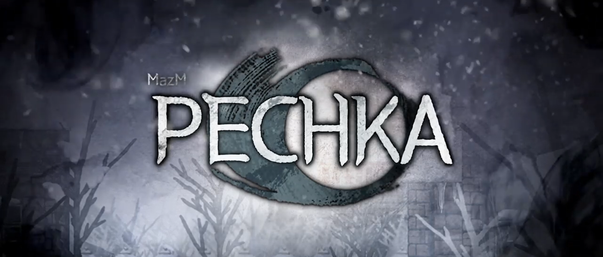 Download MazM: Pechka on PC with NoxPlayer - Appcenter