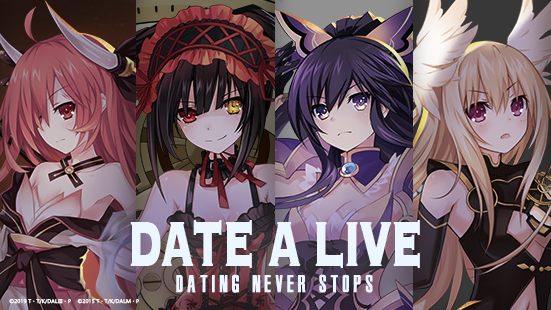 Download & Play Date A Live: Spirit Pledge HD on PC & Mac