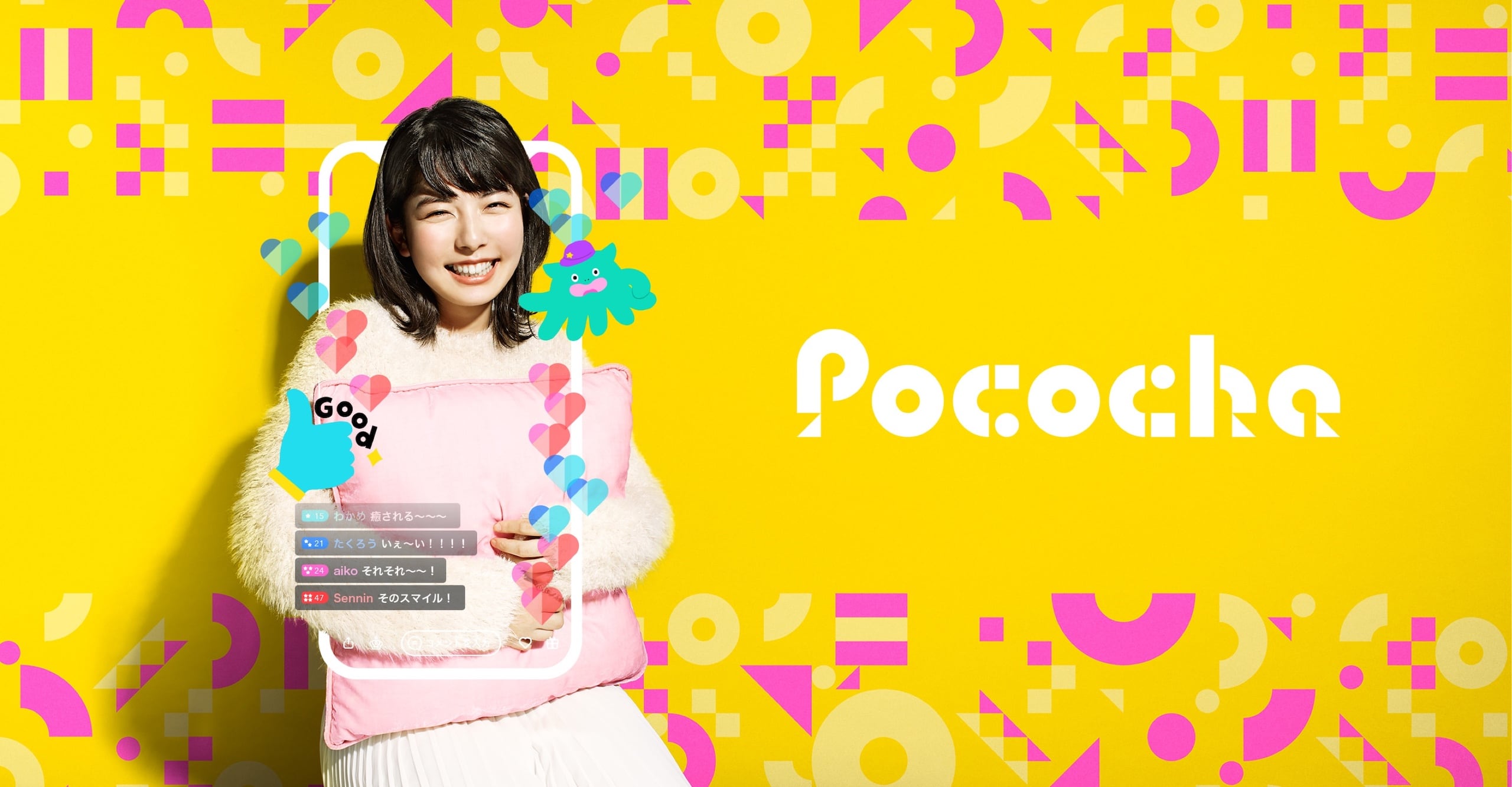 Download & Play Pococha Live on PC & Mac with NoxPlayer (Emulator)