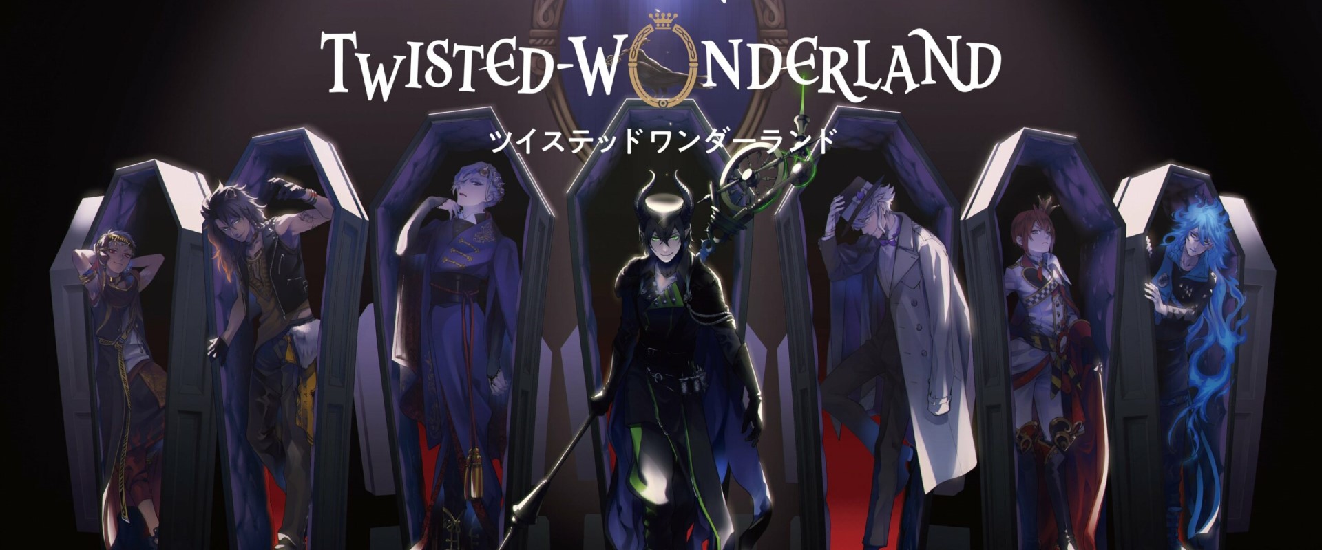 Disney Twisted-Wonderland - Apps on Google Play