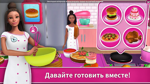 Descarga Barbie Dreamhouse Adventures en tu PC con NoxPlayer