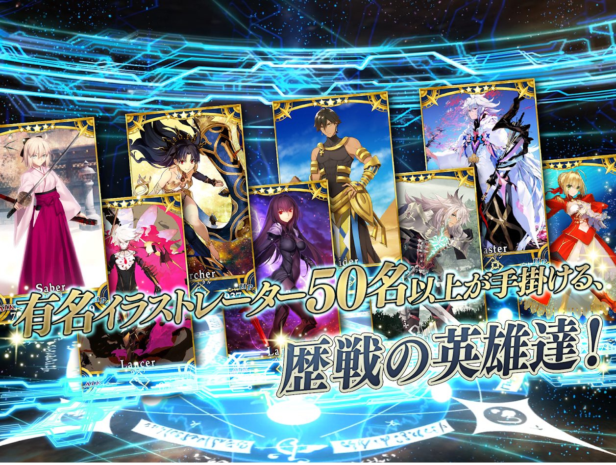 FGO-PCnox3