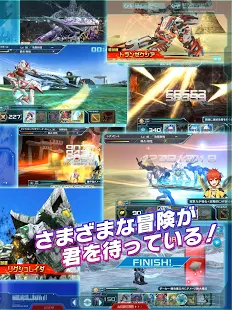 Pso2es をpcでプレイ Noxplayer