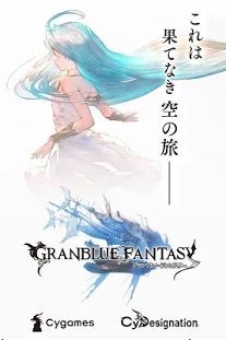 グラブる